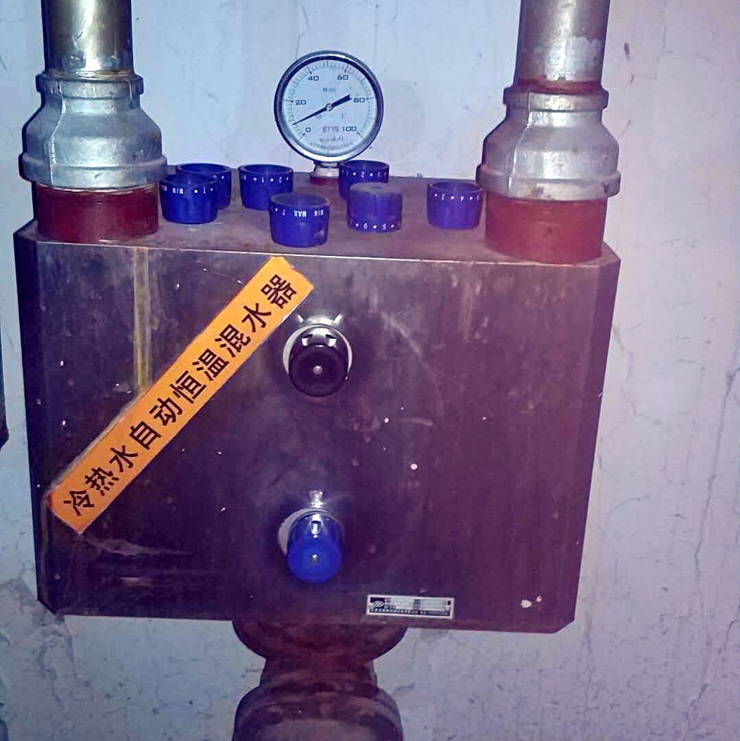 瑞辉  冷热水全自动恒温混水器RHHWQ-50Z型