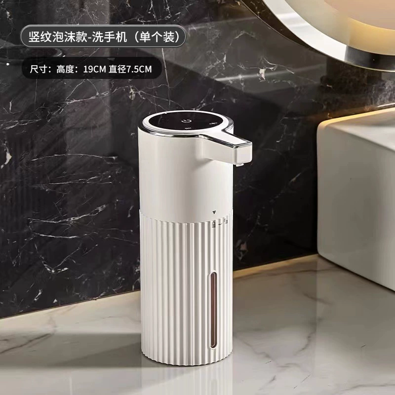 Индукционный дозатор мыла, автоматический дозатор дезинфицирующего средства для рук, автоматическая машина для дозирования дезинфицирующего средства для рук, дозатор мыла, пеногенератор для мытья мобильных телефонов.