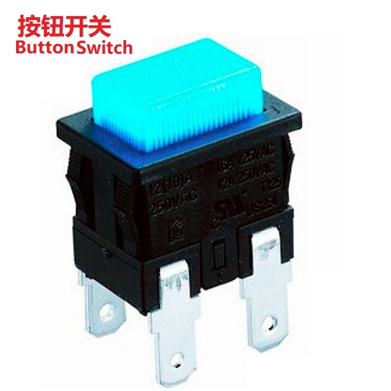 带灯大电流按钮开关四脚 大功率自锁开关带灯 大电流自锁按键开关