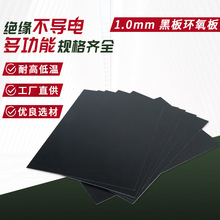 FR-4w3240hȩľ^ϰ嶨Ƽӹo