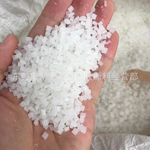 �L�ڷ�������HDPE������ �����5502 6888 5621D 5121B 9001