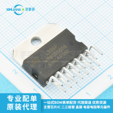 全新进口原装 L296 L296P 弯脚 步进电机驱动IC 开关稳压器芯片