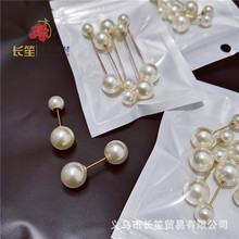�S�����l��ˇ��������С���L�����b̶�ӆ�������r�����b����