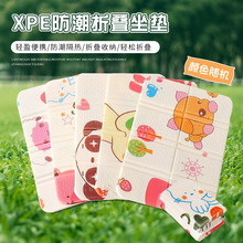 �ۯB��yXPE�Ӻ�ˮ�������|����¶�IҰ��Сƨ�|�����|�������e