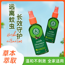 ̩����é��¶ˮ���F������Һ�냺���x���Ӷ�ҧ������ͯ�����ò���