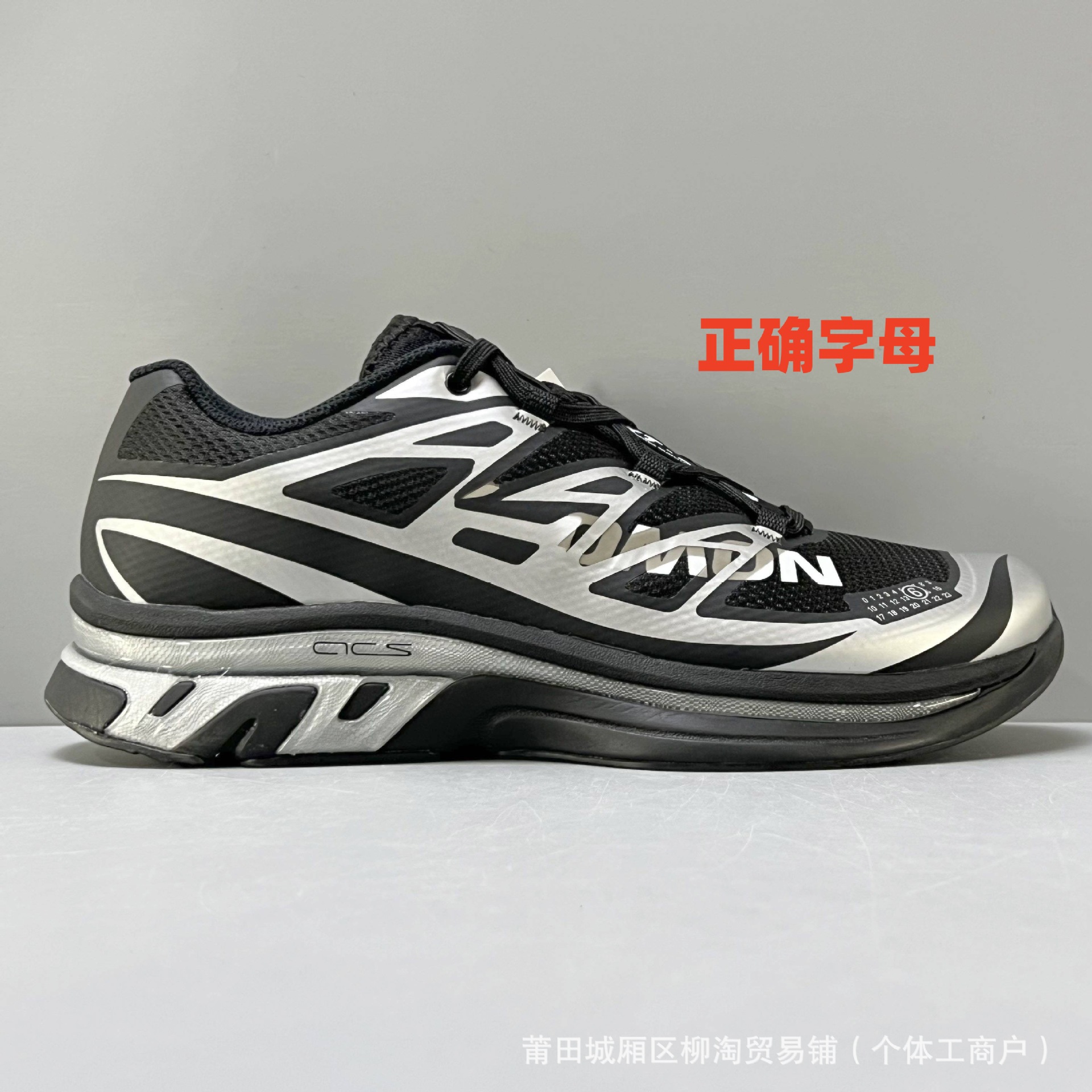 Putian Chunyuan Cross-border Ultra Glide3 MM6X, un nuevo calzado de montaña cómodo y resistente al desgaste.
