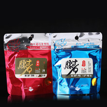 ��~���O��̨ើ��Ӿ�������������ើ�͸���Ƽtɫ�O��50�����l