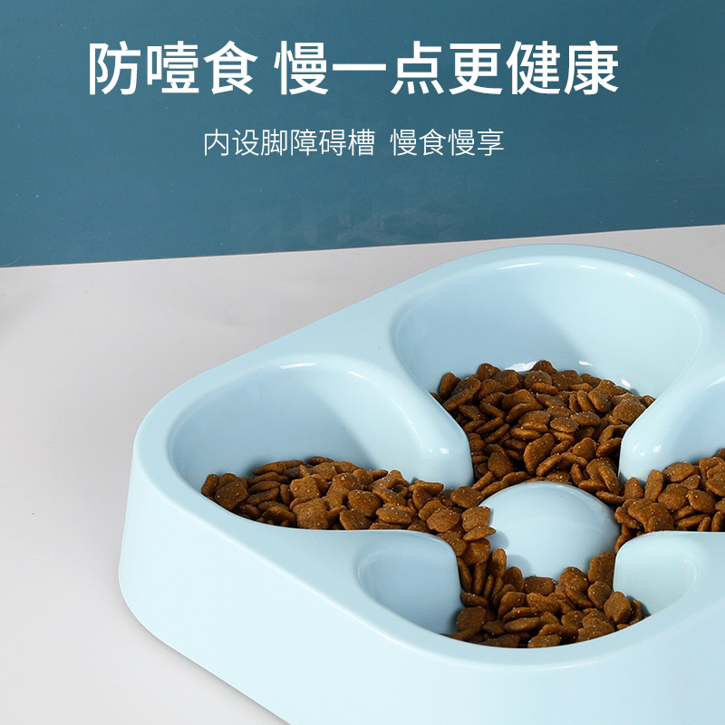 Gato Tazón de fuente de comida para perros Pet Bowl anti-golpe alimentador de gato fácil limpieza de plástico cóncavo convexo Anti-choke Slow Food Bowl al por mayor