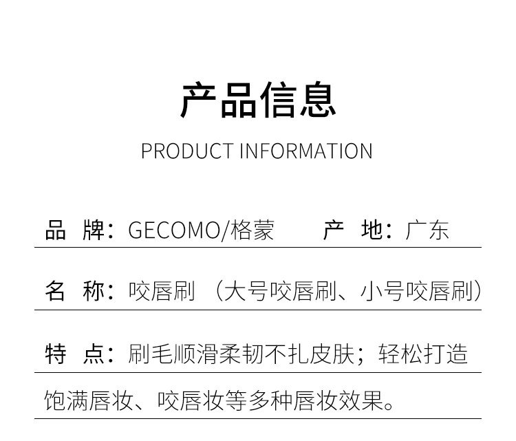 详情页_10.jpg