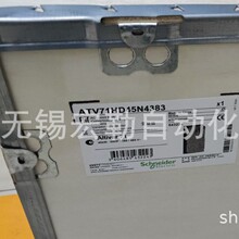 atv71hd45n4z383/atv71hd45n4383  ȫ��ԭ�b׃�l��380v 45kw�F؛