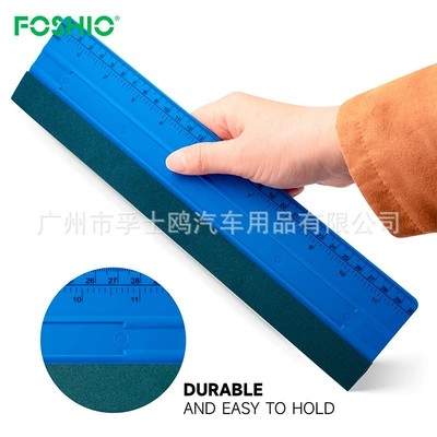 Car Film Scraper, Color-Changing Film, Car cleaning tools