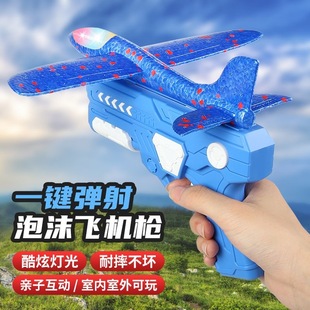 �����w�C����ͯ����к������w���֒���ĭ�����w�컬��C�l����