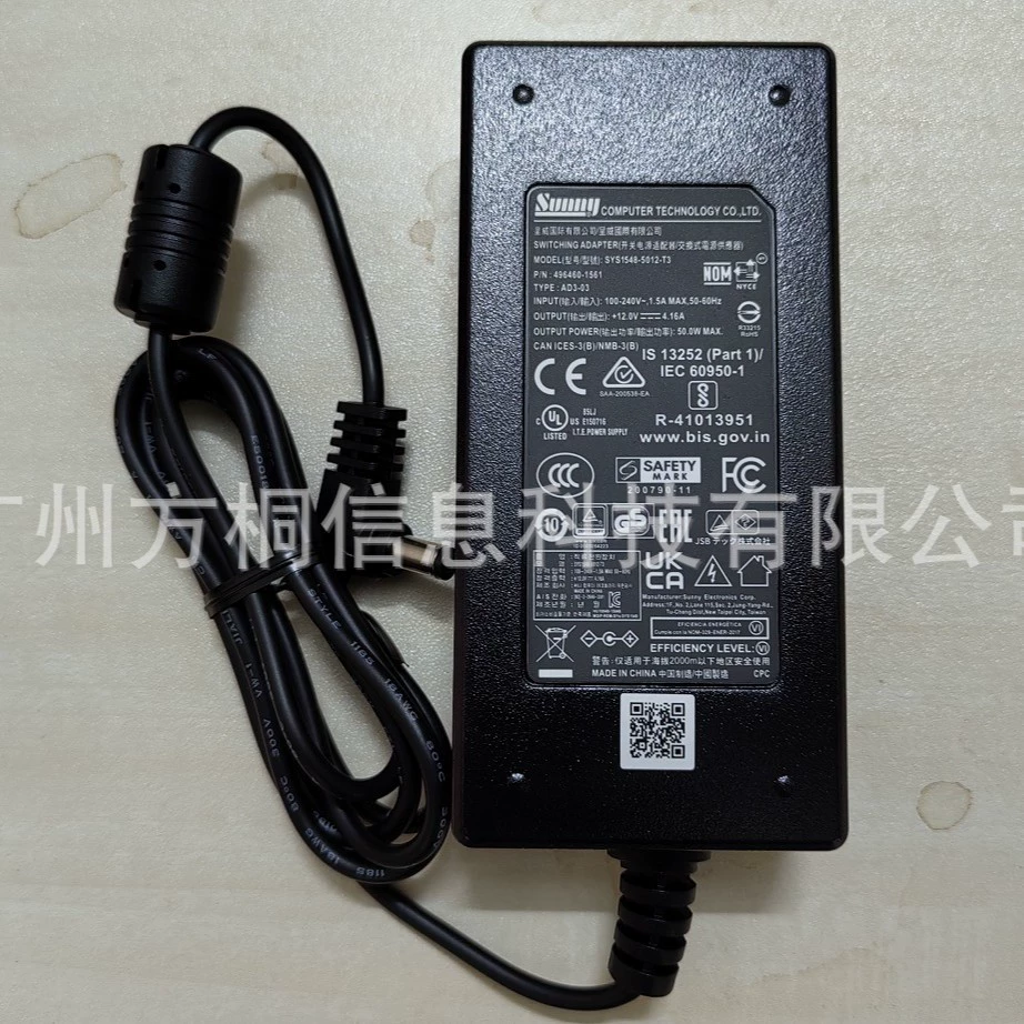 Адаптер питания DENSO BHT-1700QWB-2-A7N AD3-6012-03 для зарядного устройства/коммуникационной базы