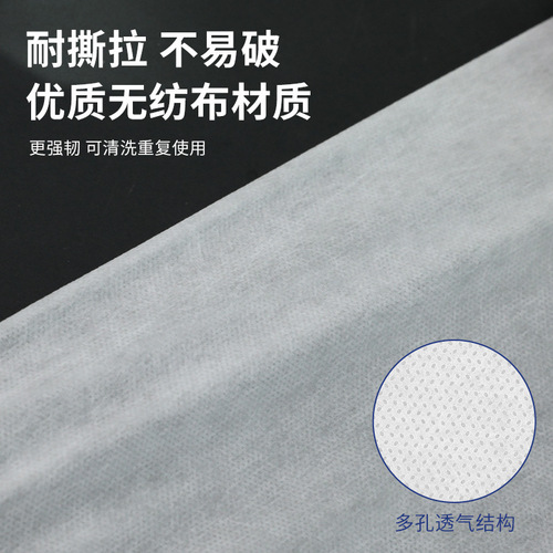 Disposable four-piece hotel bed sheet, quilt cover, pillowcase three-piece set, travel dustproof universal bedding wholesale