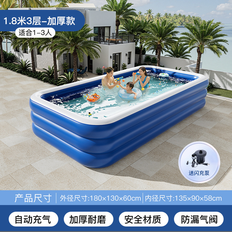 PVC 子供用インフレータブルプール家庭用屋外大型ファミリープール肥厚プラスチックベビーベビープール|undefined