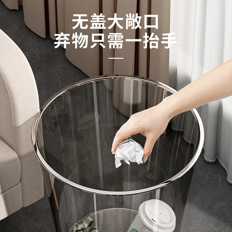 网红垃圾桶家用轻奢透明办公室卧室卫生间简约|undefined