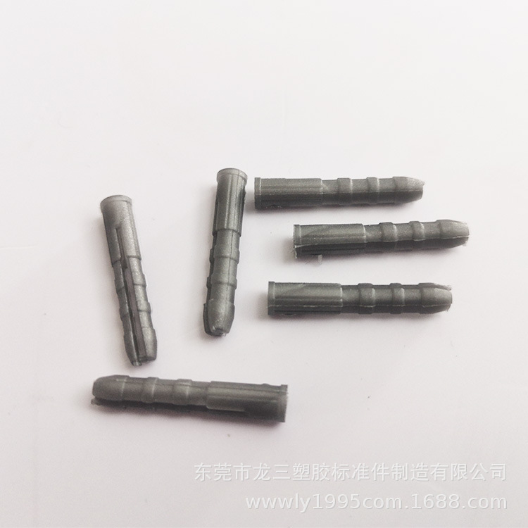 适用M2螺丝膨胀胶塞 灰色墙锚塞 21mm长胶塞壁虎