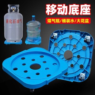 ú��ƿ�Ƅ��мܼ���ú��޵����бPͰ�bˮҺ����ƿ֧�܏N�������