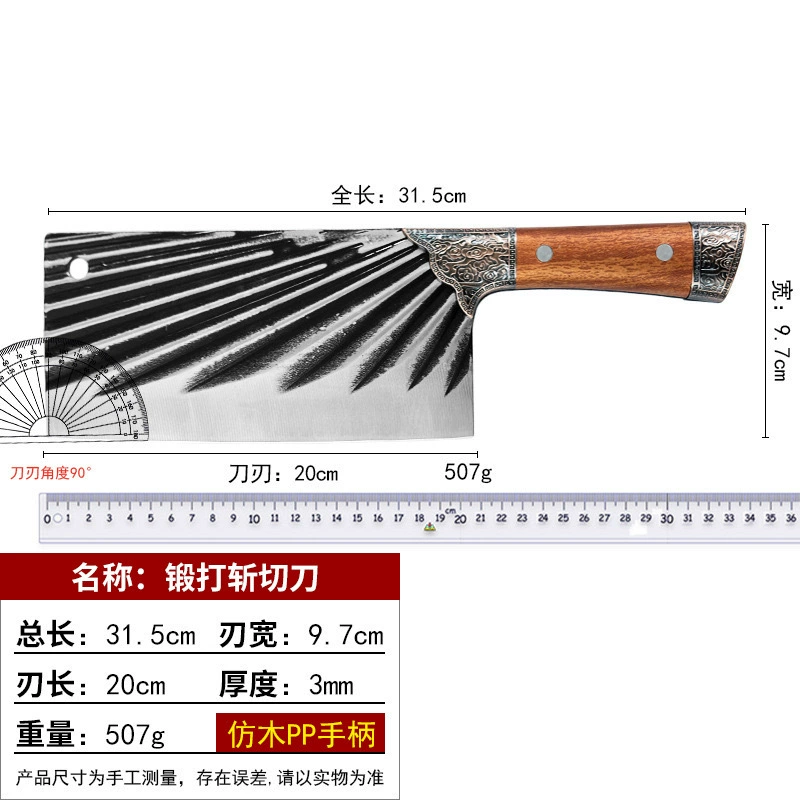 Кухонный нож из нержавеющей стали Guangdong Paojianghu, разделочный нож, особый клинок, кованный нож для резки, нож из Лонцюаня, нож Янгьянцзя