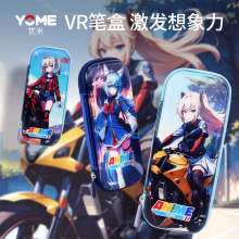 ���YOME�����ľߺ�С�W��VR�P�ж���Ԫ������ͯ���wҕ�X�P��Ů��