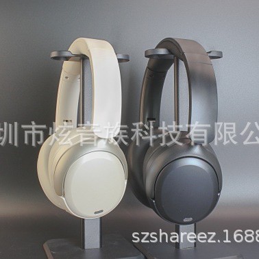 New Design Classy Mixed Anc Head-Mounted Noise Reduction Headphones with Fuel Injection