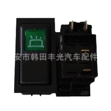 适用于 140-2 顶灯开关--翘板开关