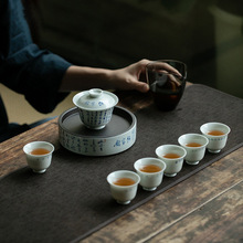 手绘陋室铭功夫茶具木盒套组 家用陶瓷盖碗茶杯整套 文人茶器套组