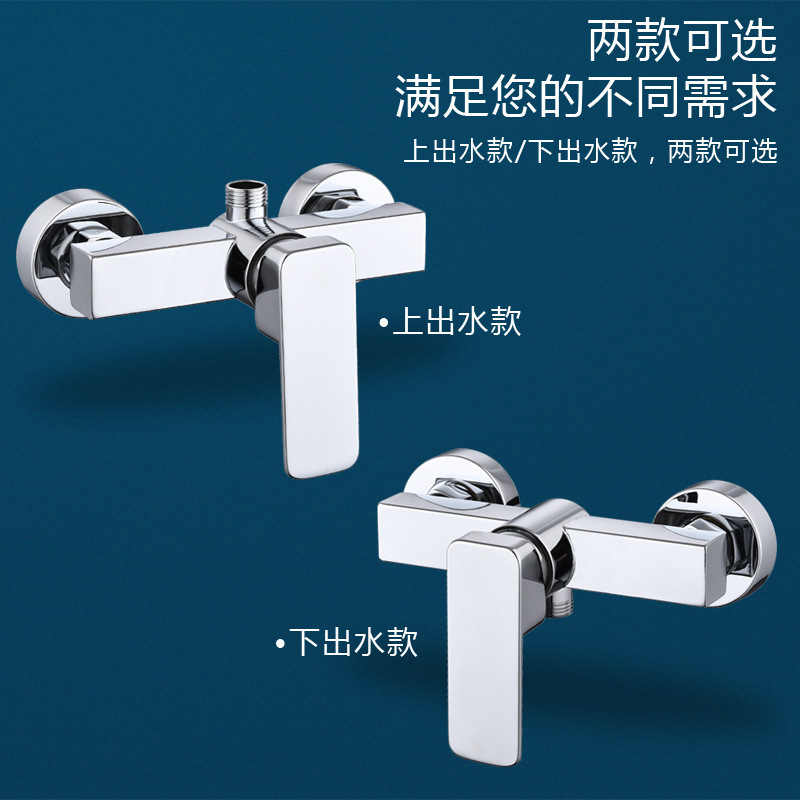不锈钢淋浴水龙头混水阀洗澡开关冷热水混合器卫生间浴室浴缸两联|undefined