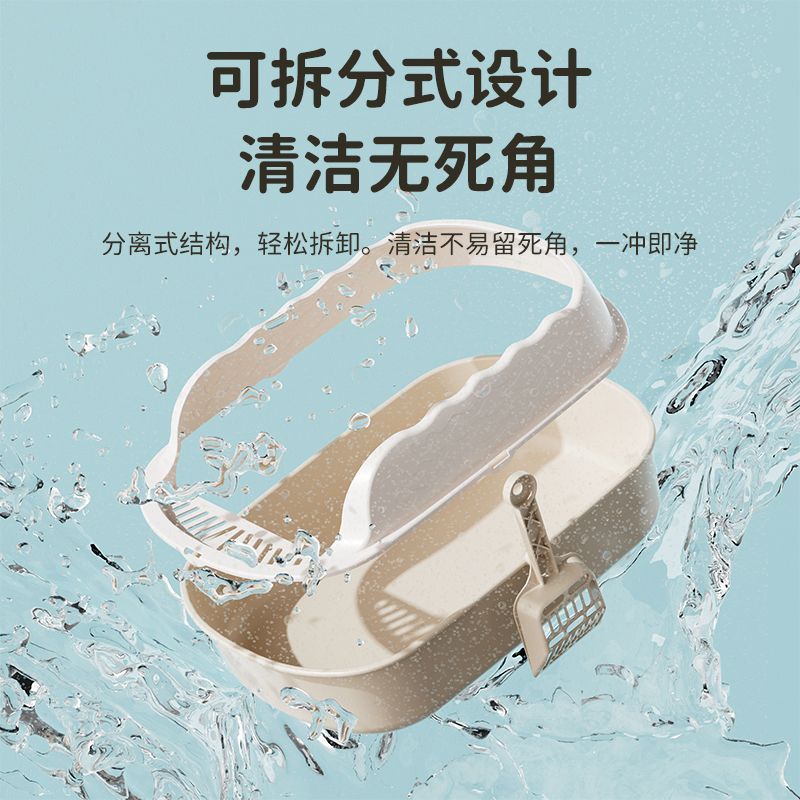 猫砂盆半封闭防外厕所盆防带小号幼猫防溅开放式猫咪用品家用工厂|undefined