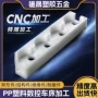 管路防腐蚀耐酸碱数控支架