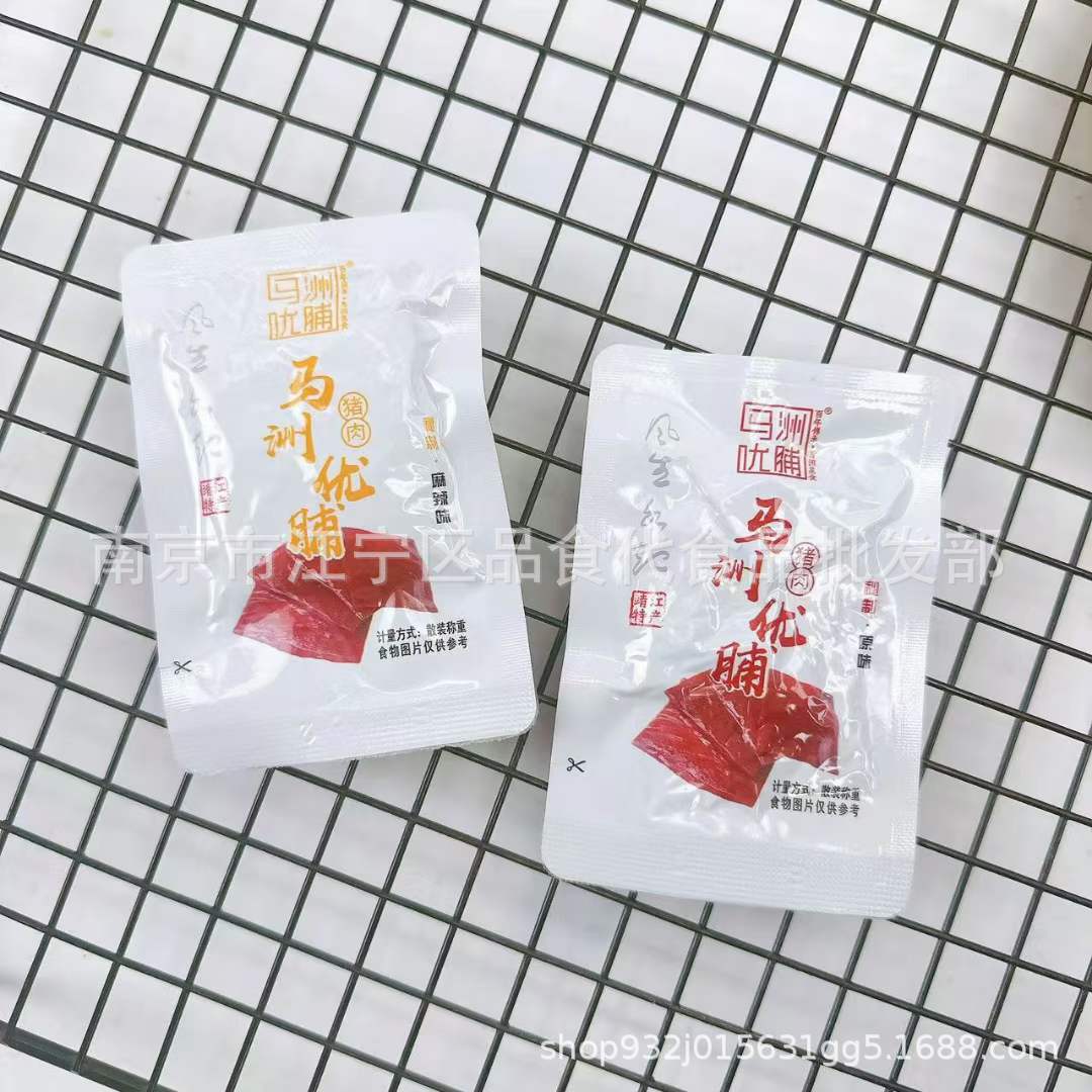 马洲优脯 卤肉 原味 麻辣味 一袋5斤