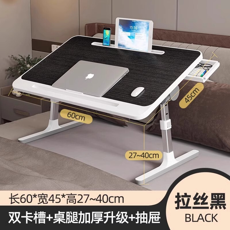 可折叠升降小桌子绘本阅读架儿童床上支架学生写字看书飘窗卧室宿|undefined