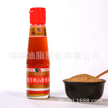 ������Сĥ����Сƿ180ml�b�������͛���˼�֥�������A����̖