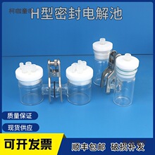 ���N  50ml H�� �ܷ�늽��   �ɓQĤ늽��   ĥɰ���ܷ���̫��