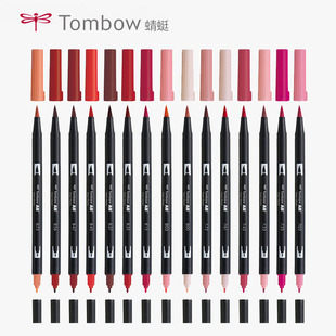 �ձ�����tombowˮ�ʹP�����p�^�ּ����Ä����L��108ɫ�T�f�PABT