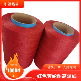 �S��ֱ��1000d/3���]�Ϲɾ����]3�������͸ߜ���ȼ��˺�Ѿ��Ɖľ�