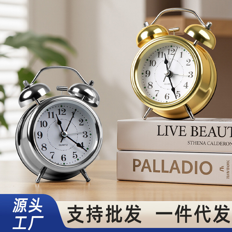Smart 2026 Small Alarm Clock for Students, Special Wake-Up Gadget, Powerful Wake-Up Clock for Children, Boys and Girls
