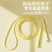 KͯСWKɳIʽWqһ꼉Kп