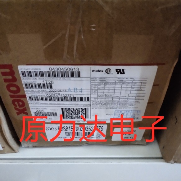 MOLEX оригинал в наличии 0430450613 43045-0613