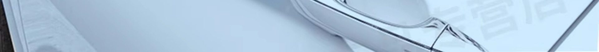 Car Window Mosquito Net, Car Mosquito Screen, Sunshade Curtain, Sun Protection Car Window Screen, Privacy and Insect-Proof
