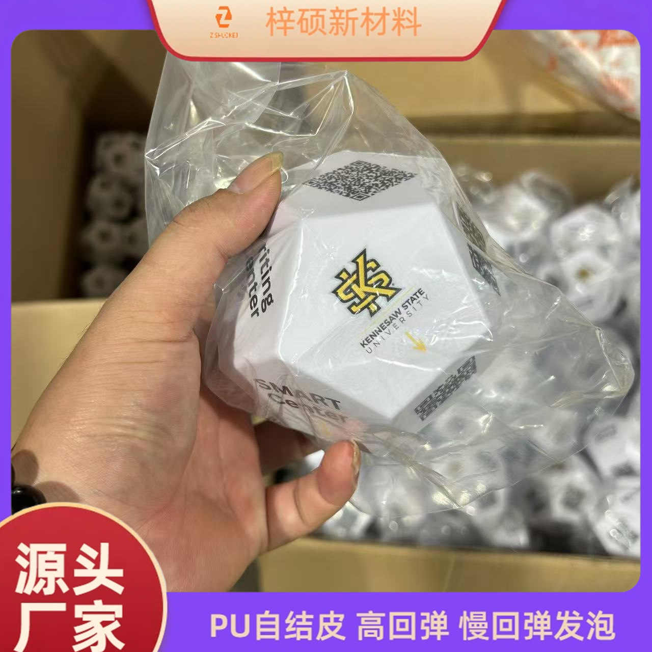 2185944e082d633677de5d1a300ec5