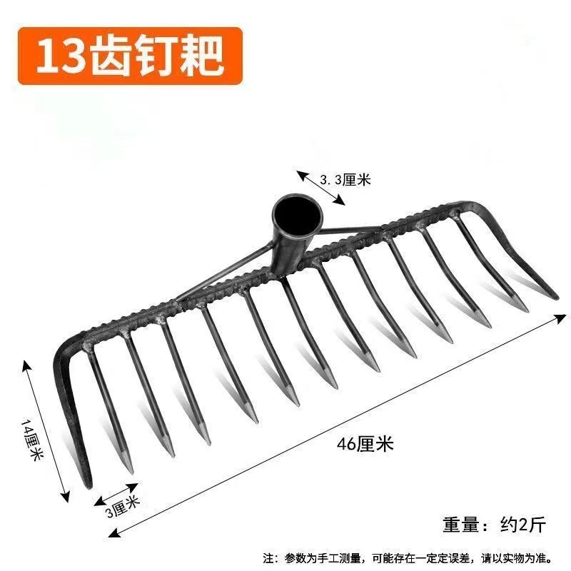 微信图片_20240219173810