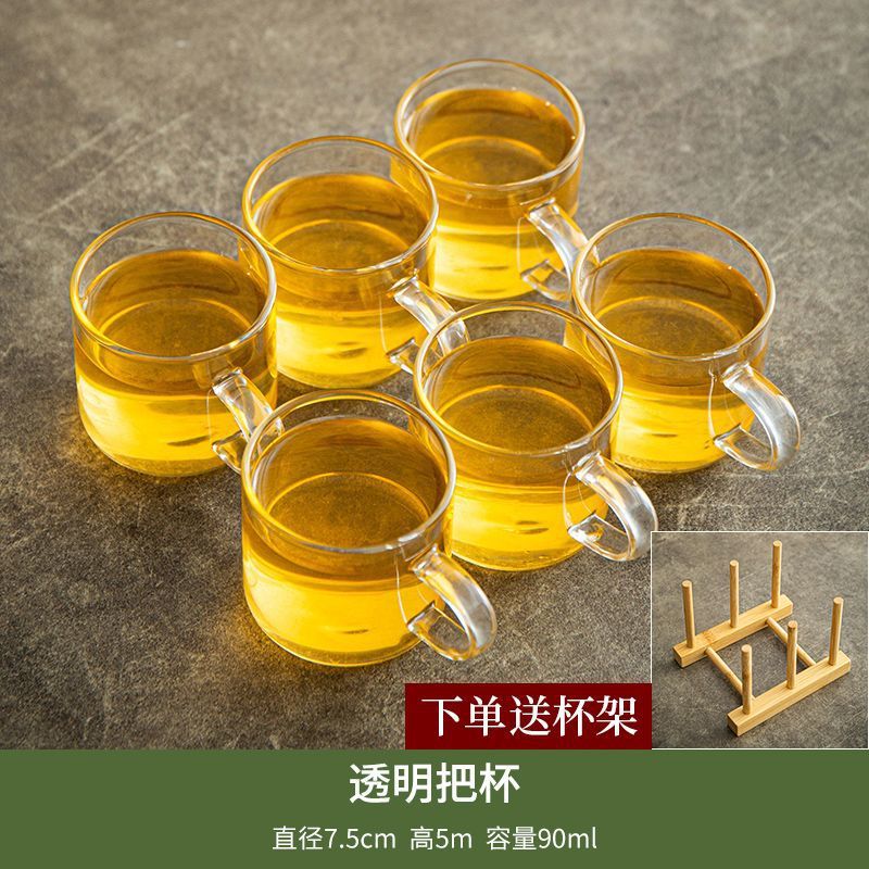 투명한 작은 컵*6+2칸 컵 홀더