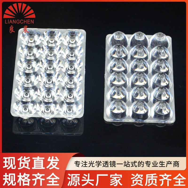 18 бусин квадратный мотоциклетный объектив Электрический мотоцикл супер яркий внешний прожектор фара светодиодный объектив PS объектив