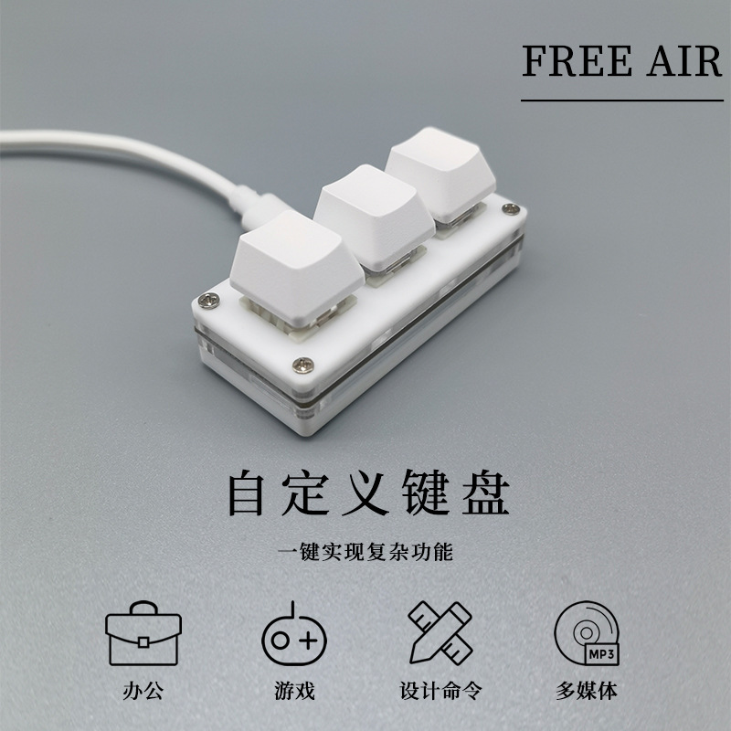 Mini 3-Key Silent Dustproof Mechanical Keyboard Recording Keypad Copy and Paste Custom Shortcut Keys Osu Sound Game