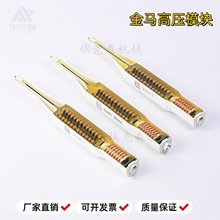 ���ROPTԭ�bͨ���ք��ԄӸ߉�ģ�K �o늸߉��� �����Ȳ����