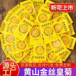 �Sɽ��z�ʾվջ����ؼ���ջ��S�ջ��������bһ��һ��100��Y��