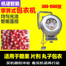 ș����CƬ����ɫ���CBYC-600���C��ș�蒁��C�L�A�C���~