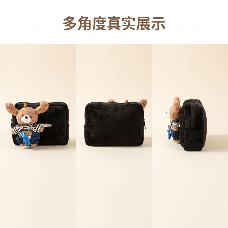 Creative car tissue box, car armrest tissue box, car interior decoration, hanging cute bear plush tissue bag