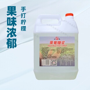 �p��F60�����ǝ{5KG�ǝ{�����̲�����ʲ����ø����ˮ����һ��